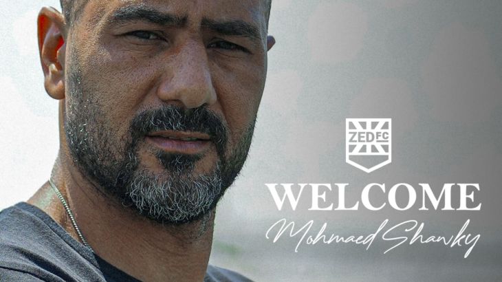 محمد شوقي مديرا فنيا لنادي زد